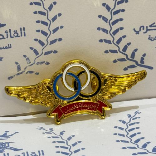 ونق معدن امن وحماية شخصيات ذهبي