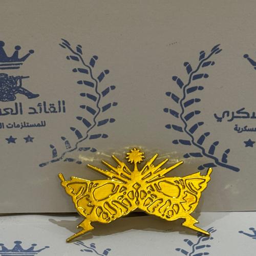 ونق معدن اقتحام ومطاردة ذهبي