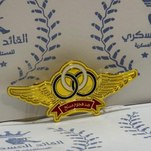 ونق معدن صـد هجوم مسلّح ذهبي