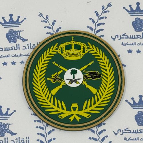 شعار ربل عسكري القوات البرية