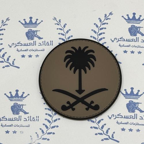 شعار ربل سيفين ونخله بيج دائري