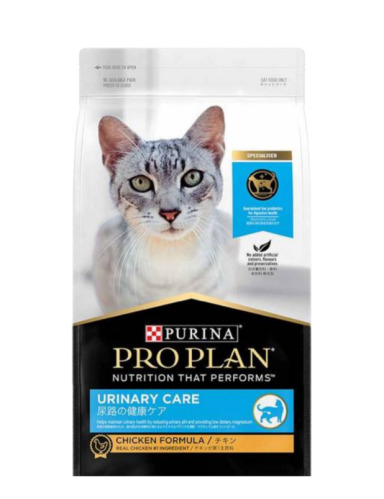 بورينا بروبلان طعام جاف للقطط للعناية بالمسالك الب...