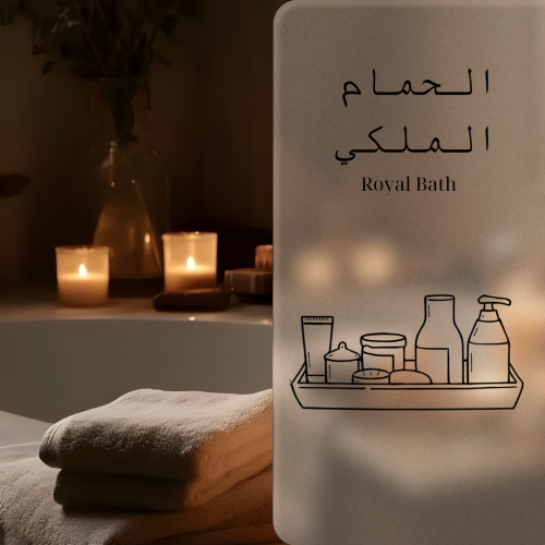 Royal Bath