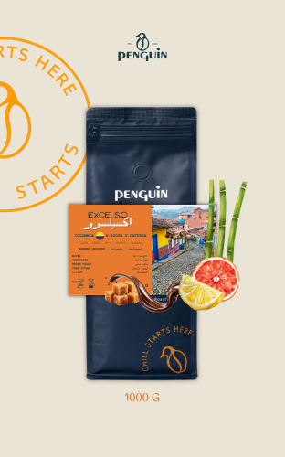 كولومبيا اكسيلسوو | Colombia Excelso