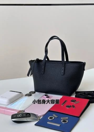 شنطه فندي ميني 15,5