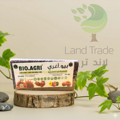 تربة زراعية هندي مضغوط 650 جرام