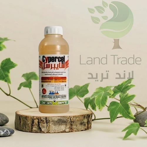 سايبر سل 100 مبيد حشري للبعوض والذباب 1 لتر