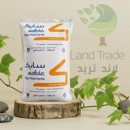 يوريا محبب سابك 50 كجم