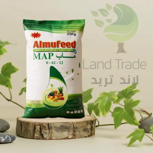 سماد ماب المفيد 25 كجم
