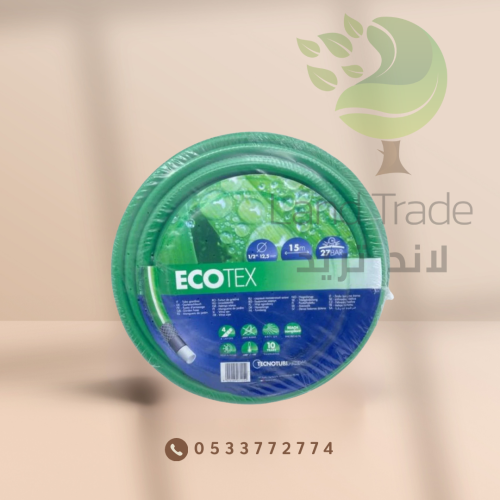 لفة لي ماء ECOTEX 15 متر 1/2" - ايطالي