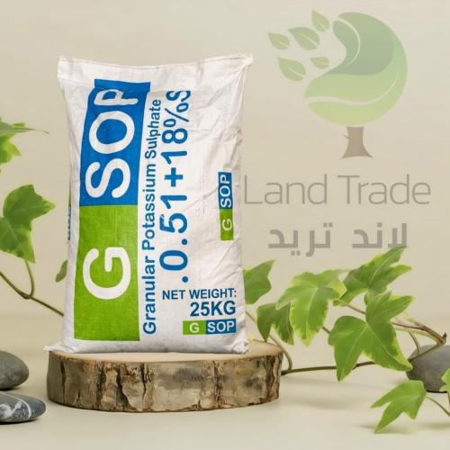 سلفات البوتاسيوم ذواب 25 كجم