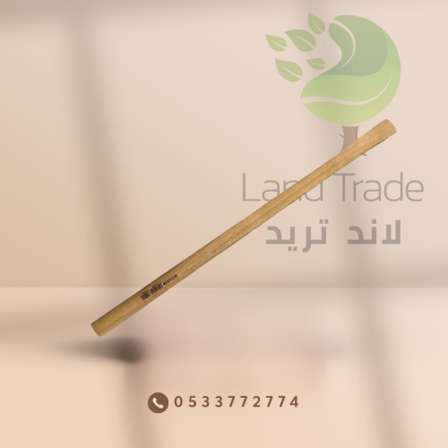 عصا مسحاة مربعة إيطالي 90 سم