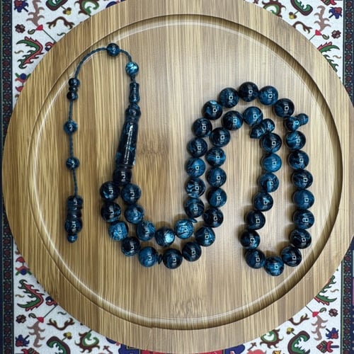 سبحة بكلايت باتمان – 45 خرزة