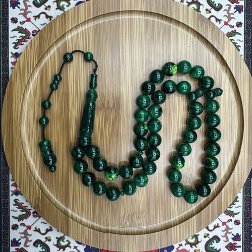 سبحة بكلايت أخضر داكن مموّه – 45 خرزة