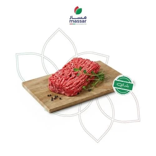 Fresh Hoshi minced