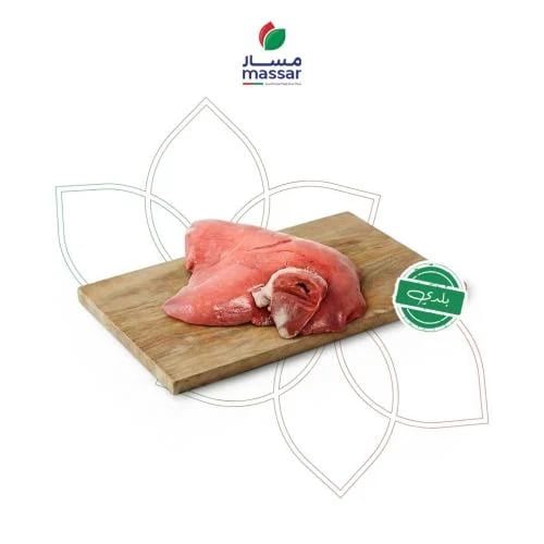 Fresh camel liver and heart