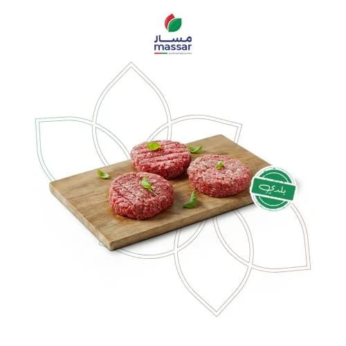 Fresh beef burger
