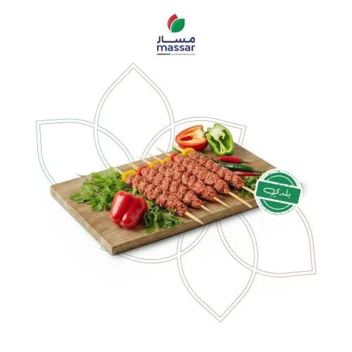 Fresh beef kebab