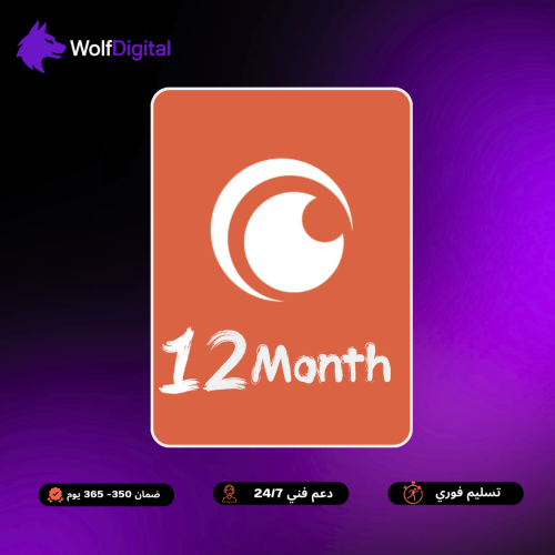اشتراك كرانشي رول مشترك Crunchyroll لمدة سنة | ملف...