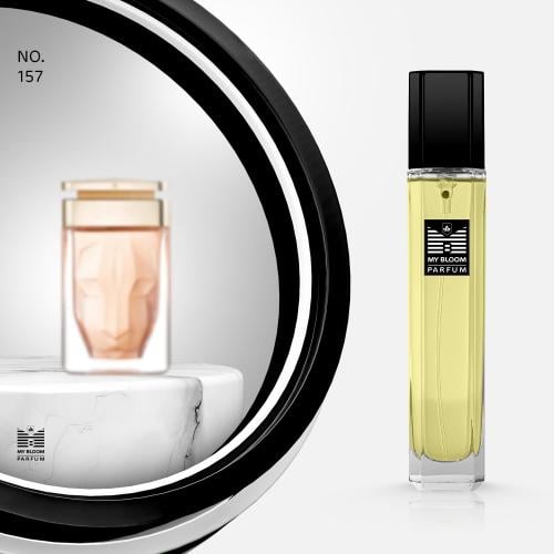 ماي بلوم 157 بنثر