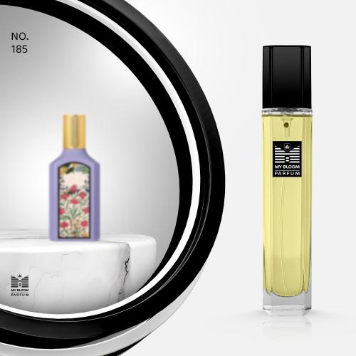 ماي بلوم 185 فلورا جيرجيوس