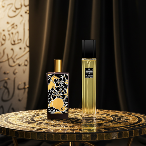 ماي بلوم 2 ميمو لذر