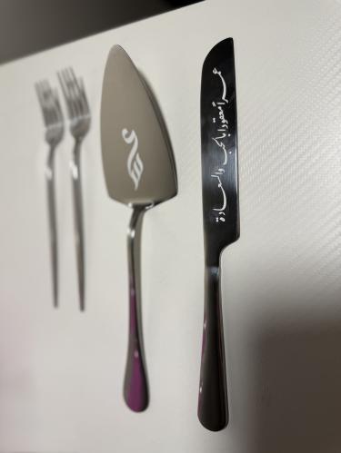 Cake cutter set and two forks (the third shape)