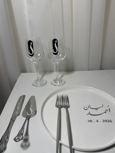 ليان