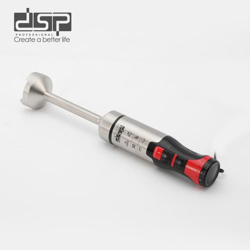 خلاط يدوي محضر طعام