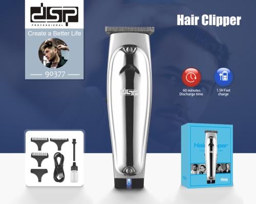 ماكينة تحديد الشعر