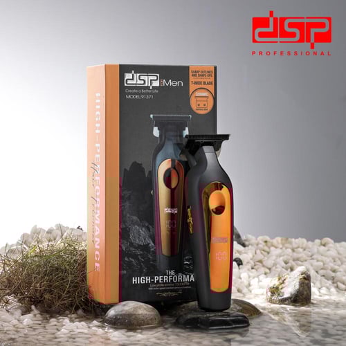 ماكينة تحديد الشعر