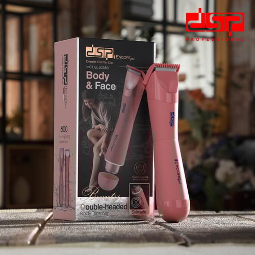 ماكينة الجسم والوجه