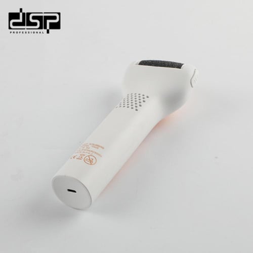 مكنسة القدم