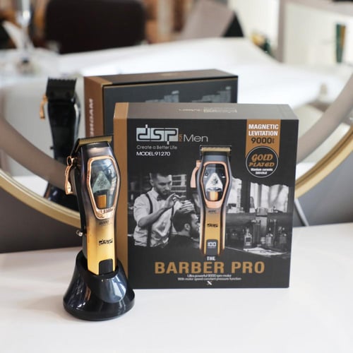 ماكينة قص شعر احترافية