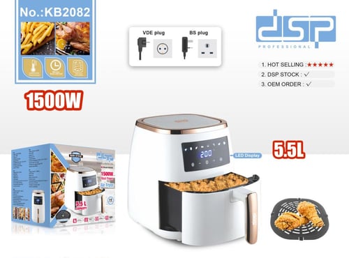 قلاية هوائية 5.5 ليتر دجيتال