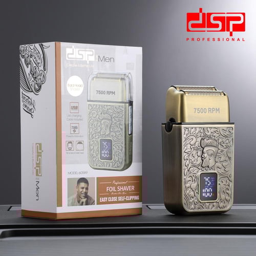 ماكينة تنعيم معدينة