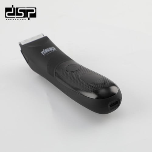 ماكينة الجسم