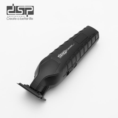 ماكينة تحديد احترافية