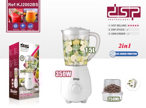 خلاط فواكه و مطحنة بن و بهارات