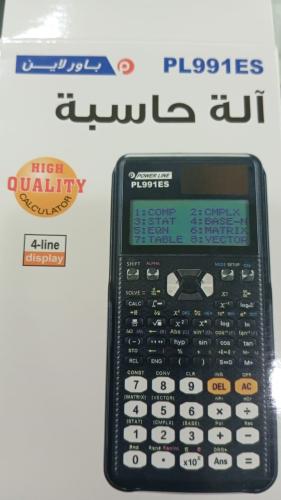 أله حاسبه 991