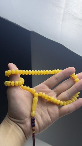 سبحة بكلايت أصفر معرق