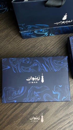 سبحة عاج مطعم بمرجان وفضة