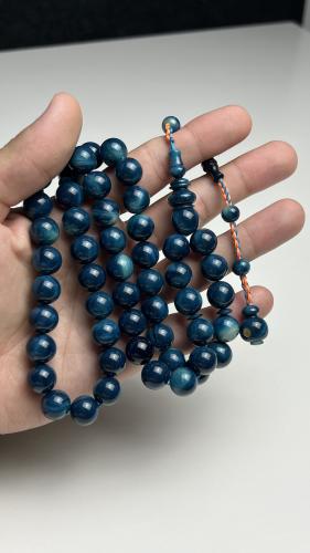 Blumoon Tasbih