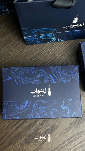 سبحة بكلايت أزرق شفاف