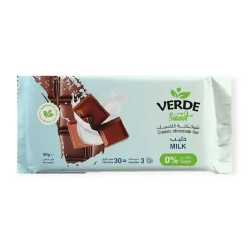 فيردي شيكولاته كلاسيك حليب