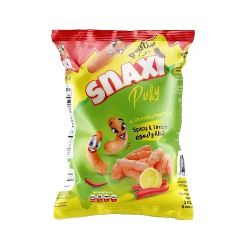 سناكسي باف بطعم الشطة والليمون