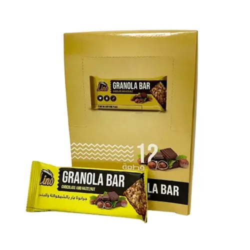 لينو جرانولا بار بالشيكولاته و البندق