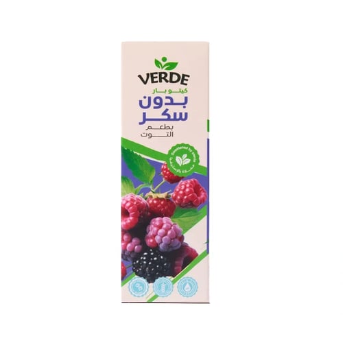 فيردي كيتو بار بطعم التوت