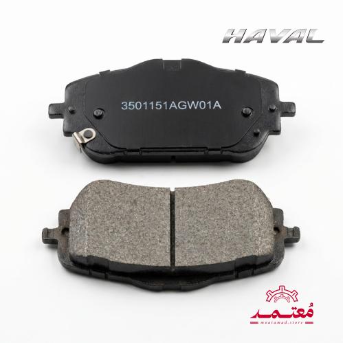 قماش امامي اصلي جودة عالية H6 2021-2024-H6 GT