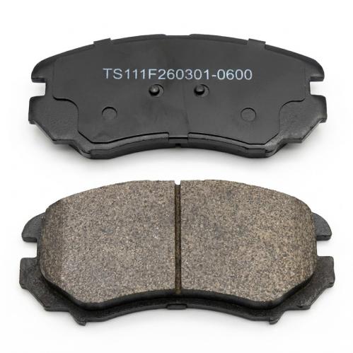 فحمات امامي اصلي جودة عالية